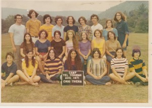 Gershon Baskin age 15, (bottom row far right in striped rugby shirt) with fellow Chug Tiveria's at Camp Tel Yehudah, the official national teen leadership camp of Young Judaea, in Barryville, New York, USA. Others in the photo include Richard Gussow, Barry Dubinsky, Louis Sroka, Lisa Solomon, Mollie Stark Callow, Pinchas Giller and Anita Obrand Pildes. August 1971.