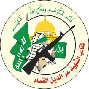 The Izz ad-Din al-Qassam Brigades is the military wing of the Palestinian Hamas organization.