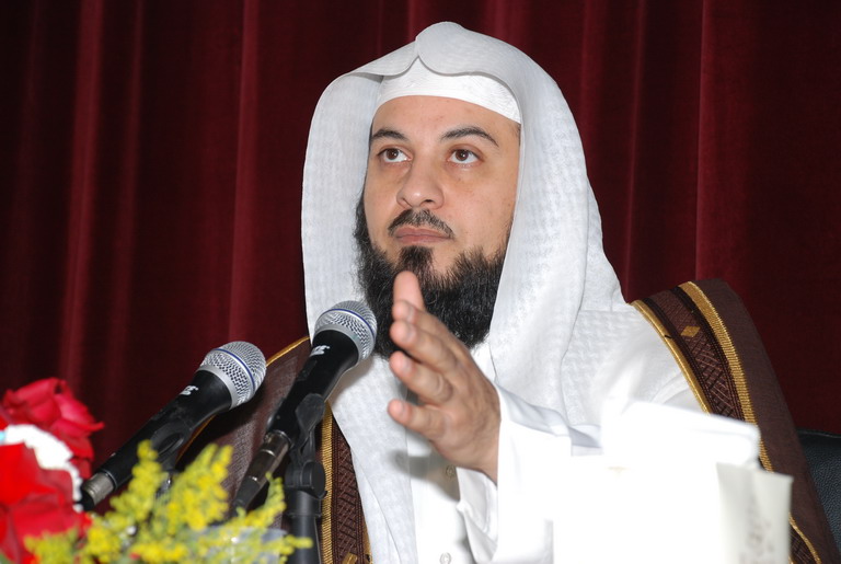 Mohamad bin Abdel Rahman al-Arefe