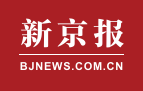 The Beijing News