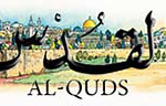 Al-Quds