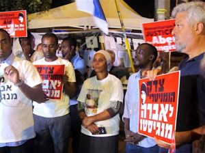 Gershon Baskin joins the Family of Avraham Abera Mengistu to mark two years since his disappearance.