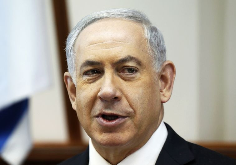 Binyamin Netanyahu. (photo credit:REUTERS)