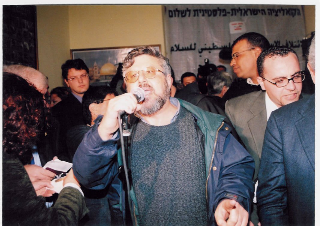 Gershon Baskin Speaking at the Israeli-Palestinian Coalition for Peace Rally