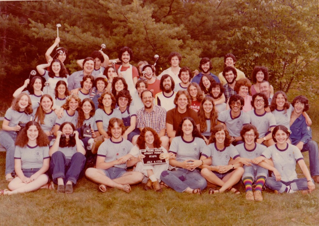 Gershon Baskin (Top Row, Second from Right in Blue Shirt) with the Camp Young Judaea Sprout Lake (Staff, — with Janice Isaac, Toby Fischer Morse, Larry Warmflash, Bob Belkin, Judy Schwartz Rodenstein, Michael Horowitz, Amy Drogin Schwartz, Alan Queen, Aron Kaufman, Wayne Horowitz, Andrea Molod, Gershon Baskin, Rebecca Fox, Sheri Fogel Dubiner, Ethan Halpern and Susan Altman. Photo take on July 4, 1976 in Verbank, NY, USA.