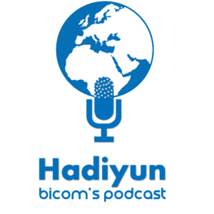 Hadiyun: a weekly podcast from BICOM, an independent British think tank producing research and analysis to increase understanding of Israel and the Middle East in the UK.