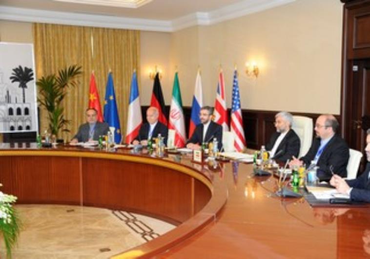 Iran - P5+1 negotiations in Baghdad May 23, 2012. (photo credit:REUTERS/Government Spokesman Office/Handout)