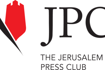 The Jerusalem Press Club