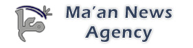 Maan News Agency