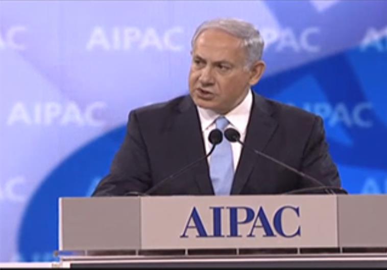 Netanyahu speaking at AIPAC 2014.