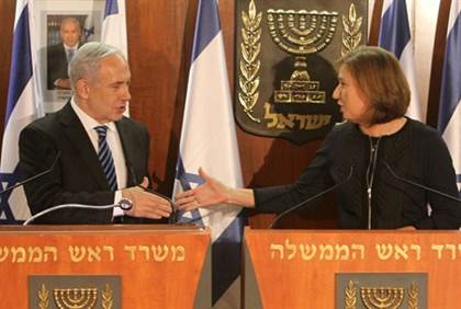 Benjamin Netanyahu and Tziporah Malkah "Tzipi" Livni Spitzer
