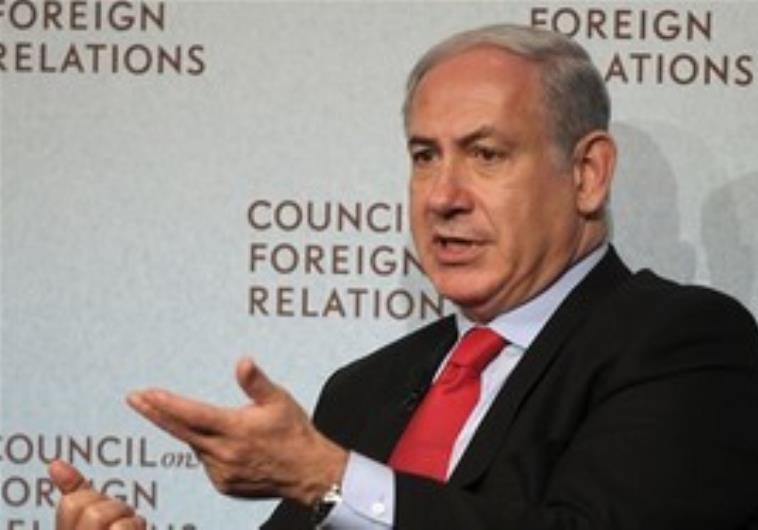 Israeli Prime Minister Benjamin Netanyahu speaks at a CFR meeting