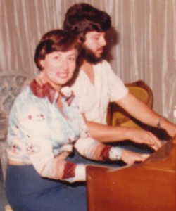 Rita Baskin and Gershon Baskin playing the piano