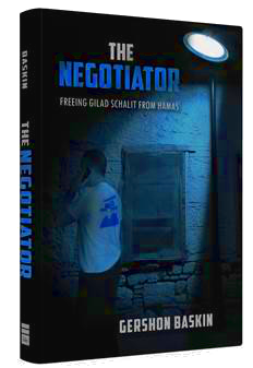 The Negotiator: Freeing Gilad Shalit from Hamas 